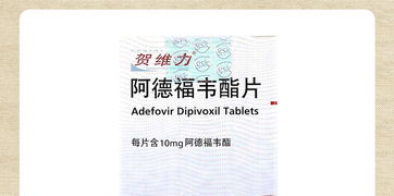 康德乐大药房药品信息服务 价格、功效、副作用与说明书查询指南