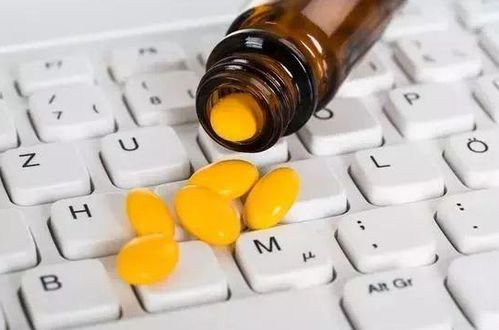 互联网药品交易许可证取消后的合规路径 聚焦药品互联网信息服务